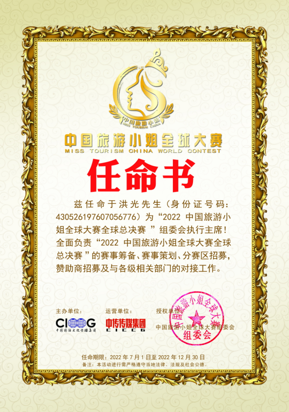 193d6ecdc7194997e9355d9cd3cec47d.png